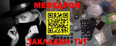 a pvp Ликино-Дулёво