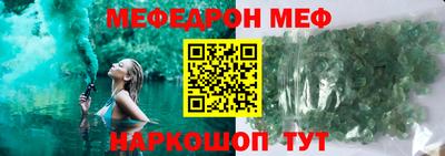 круглые Лесосибирск