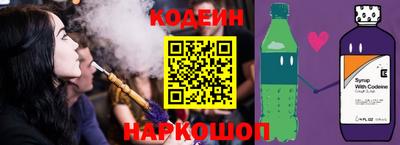 а пвп мука Ливны