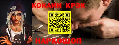 a pvp Ликино-Дулёво