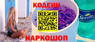 a pvp Ликино-Дулёво