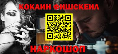 а пвп мука Ливны