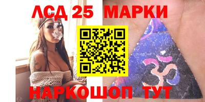 a pvp Ликино-Дулёво