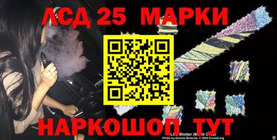 a pvp Ликино-Дулёво