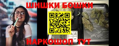 a pvp Ликино-Дулёво