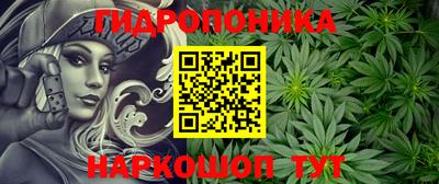 а пвп мука Ливны