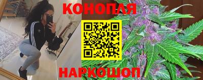 а пвп мука Ливны