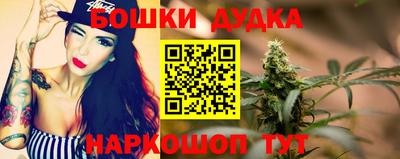 круглые Лесосибирск