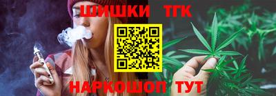 круглые Лесосибирск