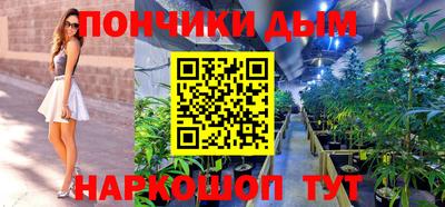 круглые Лесосибирск