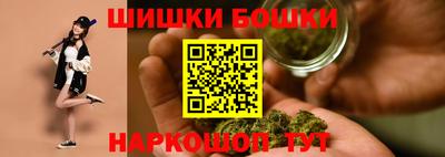 круглые Лесосибирск