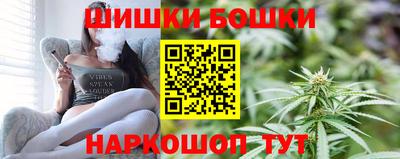 а пвп мука Ливны
