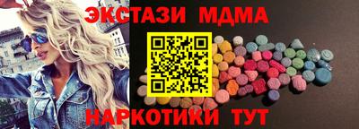 а пвп мука Ливны