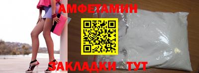 круглые Лесосибирск