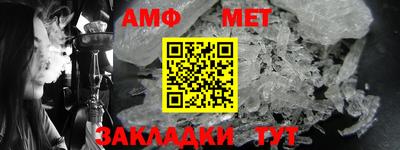 a pvp Ликино-Дулёво