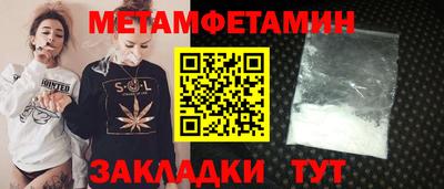 a pvp Ликино-Дулёво