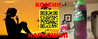 a pvp Ликино-Дулёво