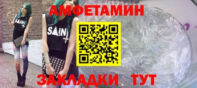 a pvp Ликино-Дулёво