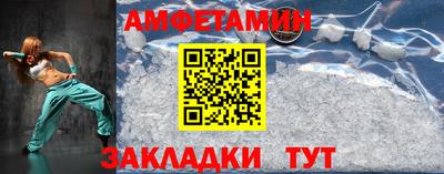 а пвп мука Ливны