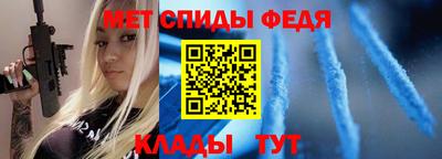 круглые Лесосибирск