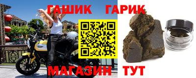 a pvp Ликино-Дулёво