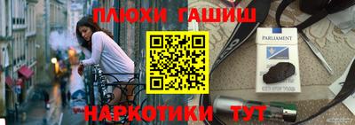 круглые Лесосибирск