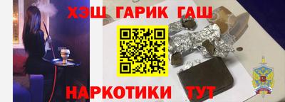 круглые Лесосибирск