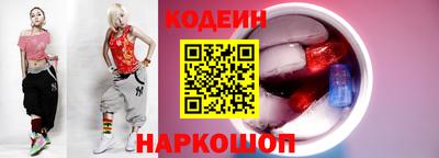 а пвп мука Ливны